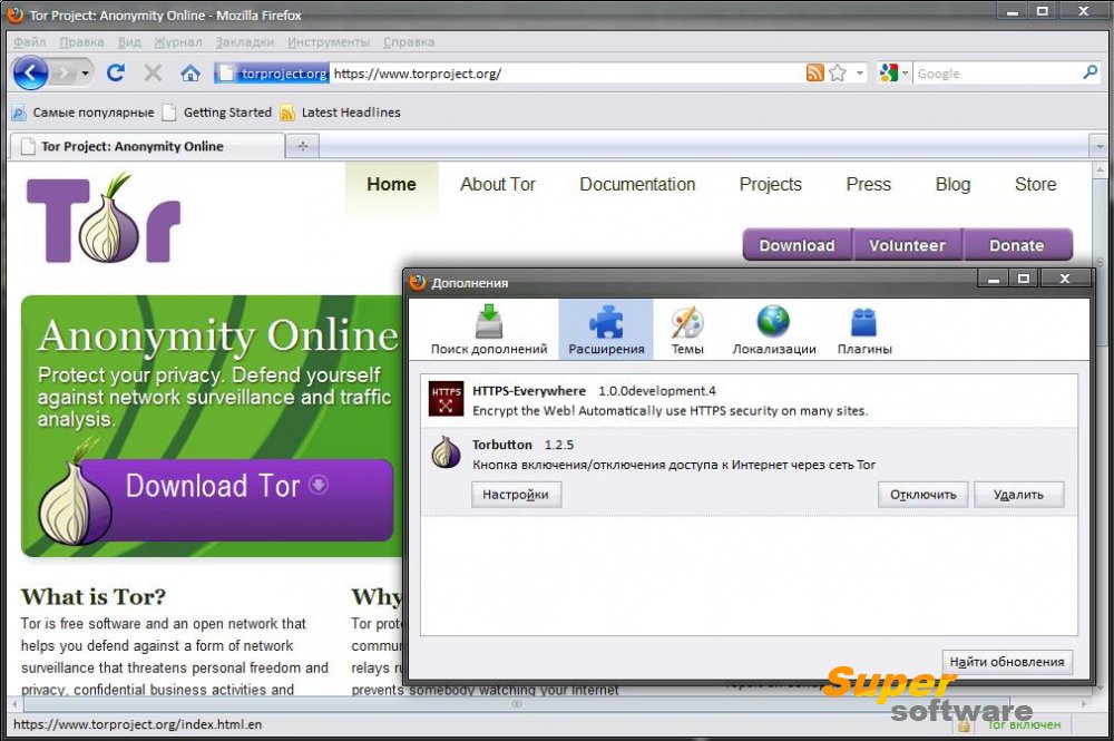 Tor browser 7 скачать книги по конопле