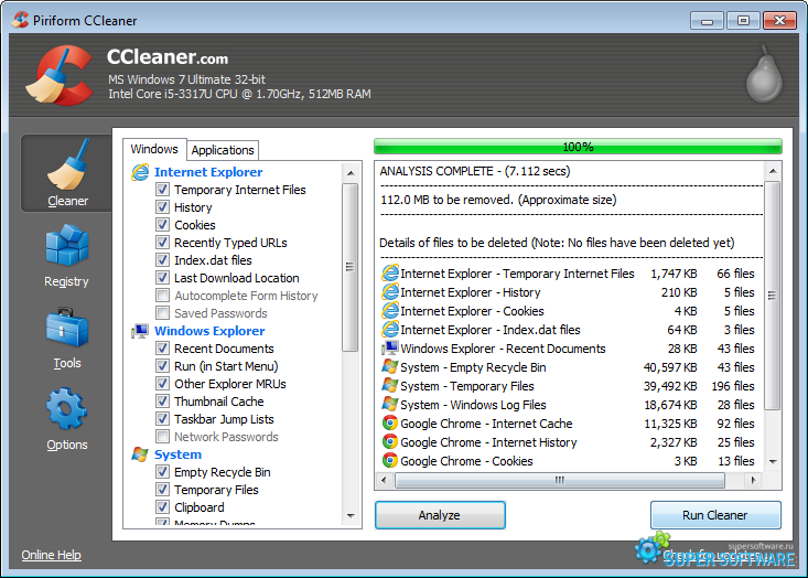 Скриншот ccleaner