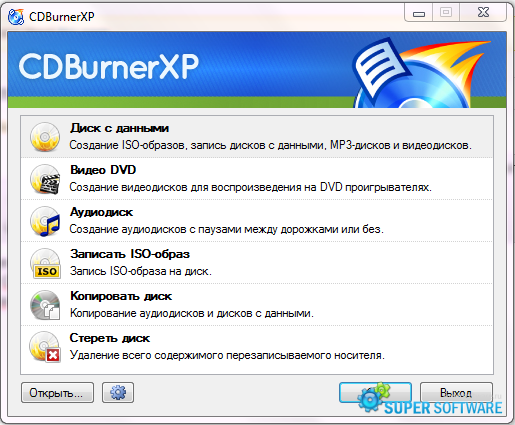  cdburnerxp