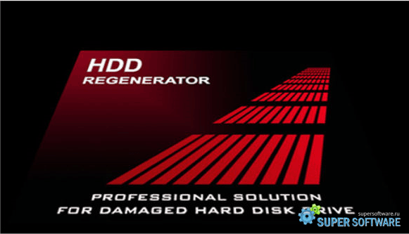 HDD Regenerator 2011