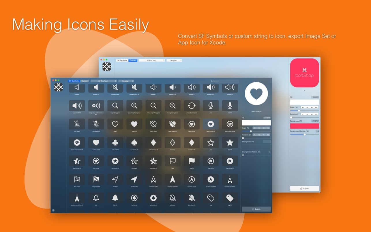Скриншот IconShop Скриншот IconShop