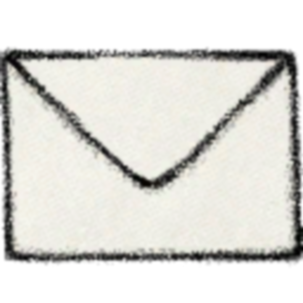 Letters - A Written Adventure