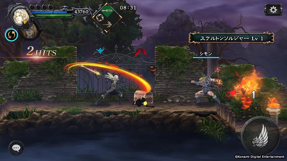 Скриншот Castlevania: Grimoire of Souls Скриншот Castlevania: Grimoire of Souls