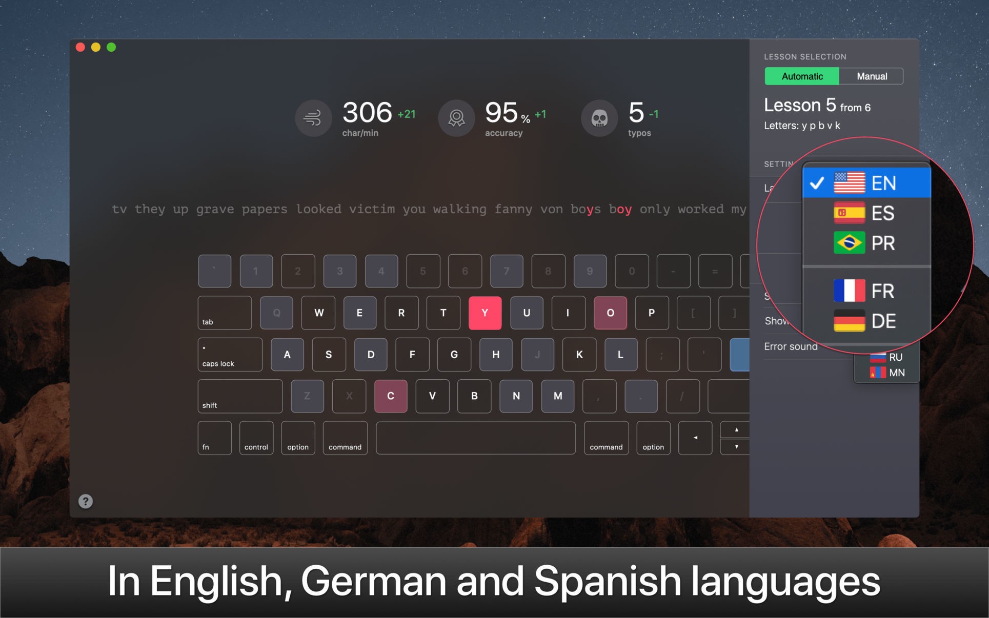 Скриншот KeyKey Скриншот KeyKey