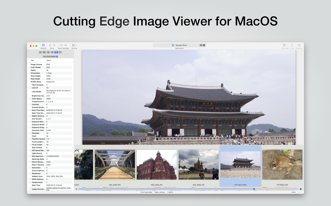 Скриншот EdgeView 4 Скриншот EdgeView 4