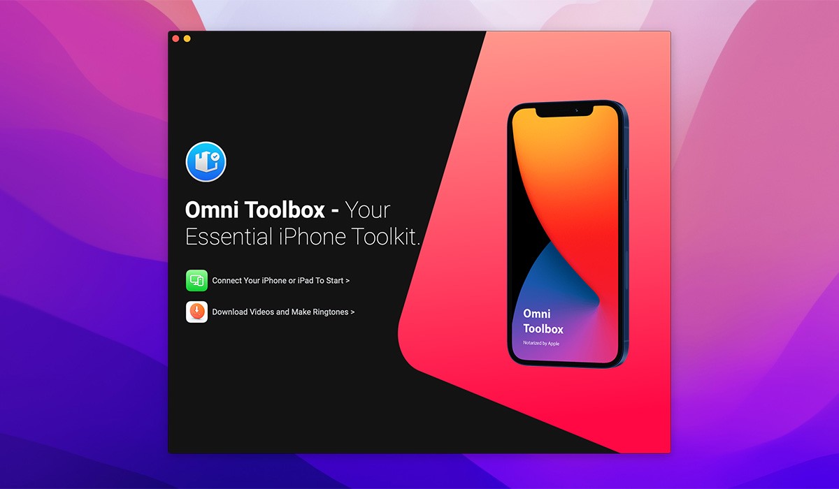 Скриншот Omni Toolbox Скриншот Omni Toolbox