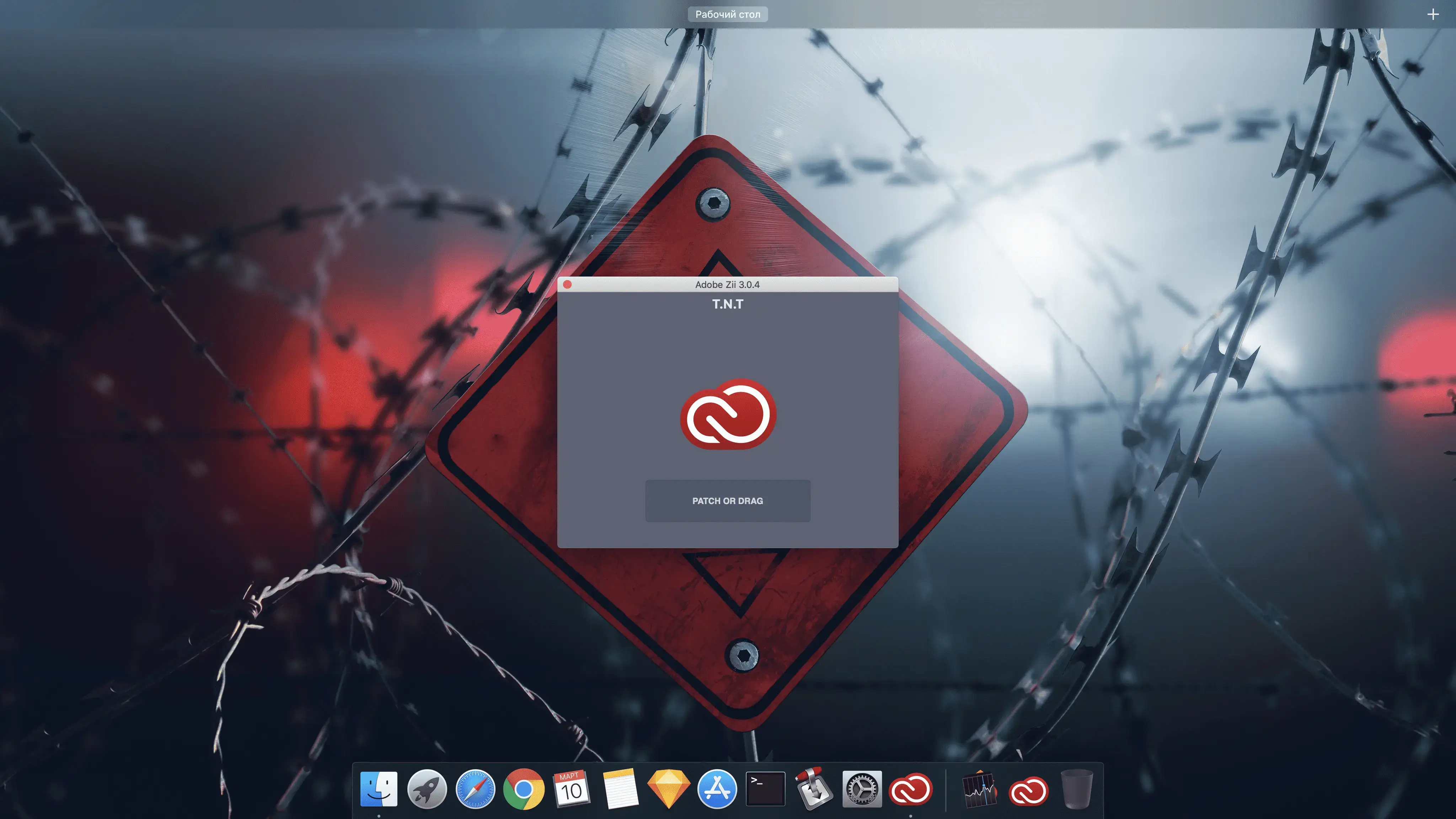 Скриншот Adobe Zii 3.0.4 Скриншот Adobe Zii 3.0.4