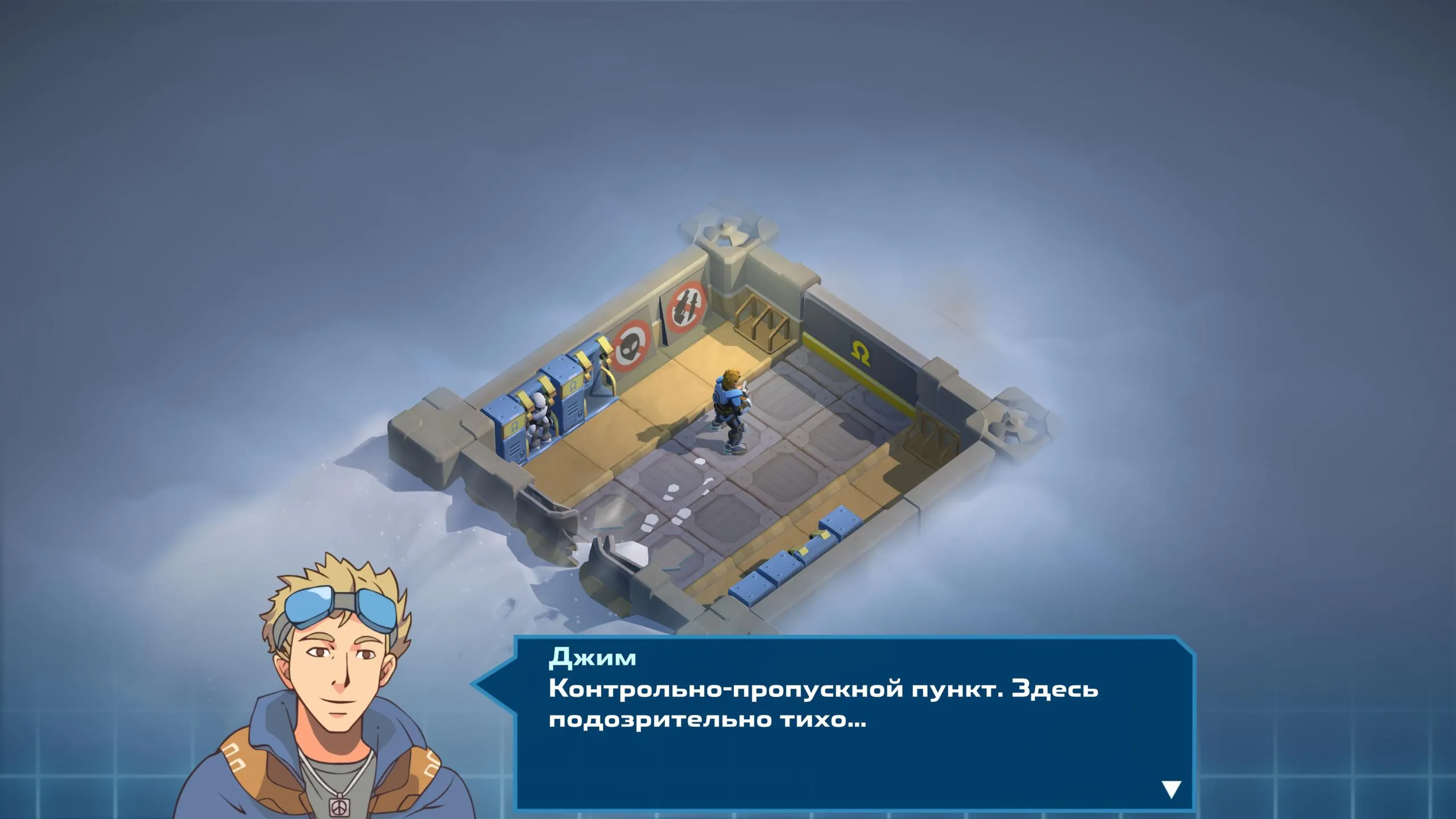 Скриншот Spaceland Скриншот Spaceland