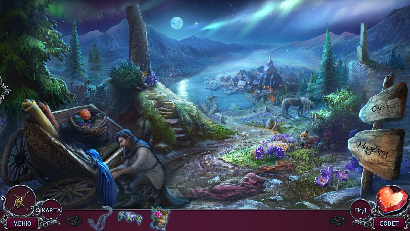 Скриншот Immortal Love 10: Polar Lights Collector's Edition Скриншот Immortal Love 10: Polar Lights Collector's Edition