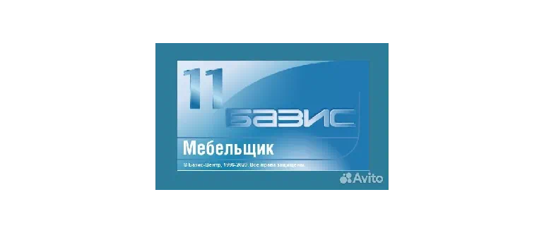   11  ( )