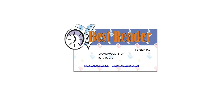 Best Reader 9.0 для Windows Best Reader 9.0 для Windows