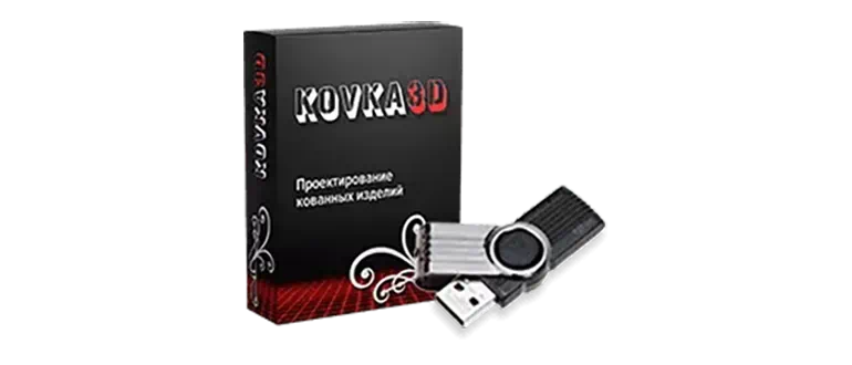 Ковка 3Д 2.4 + ключ 2023 (полная версия) Ковка 3Д 2.4 + ключ 2023 (полная версия)