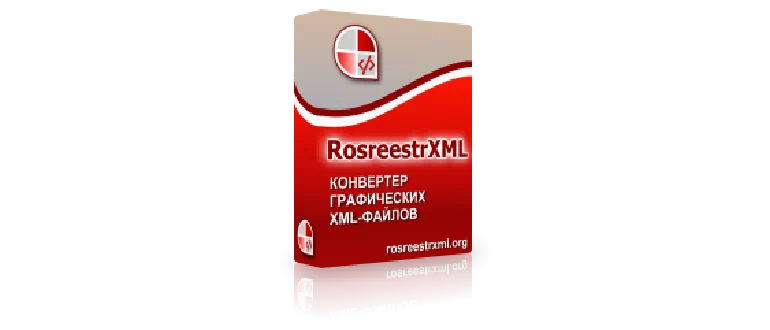 RosreestrXML 1.7.2 +   2023