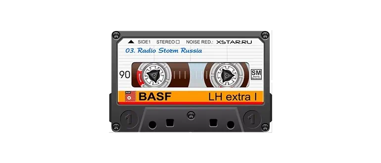Xstar Radio Extreme 6.8